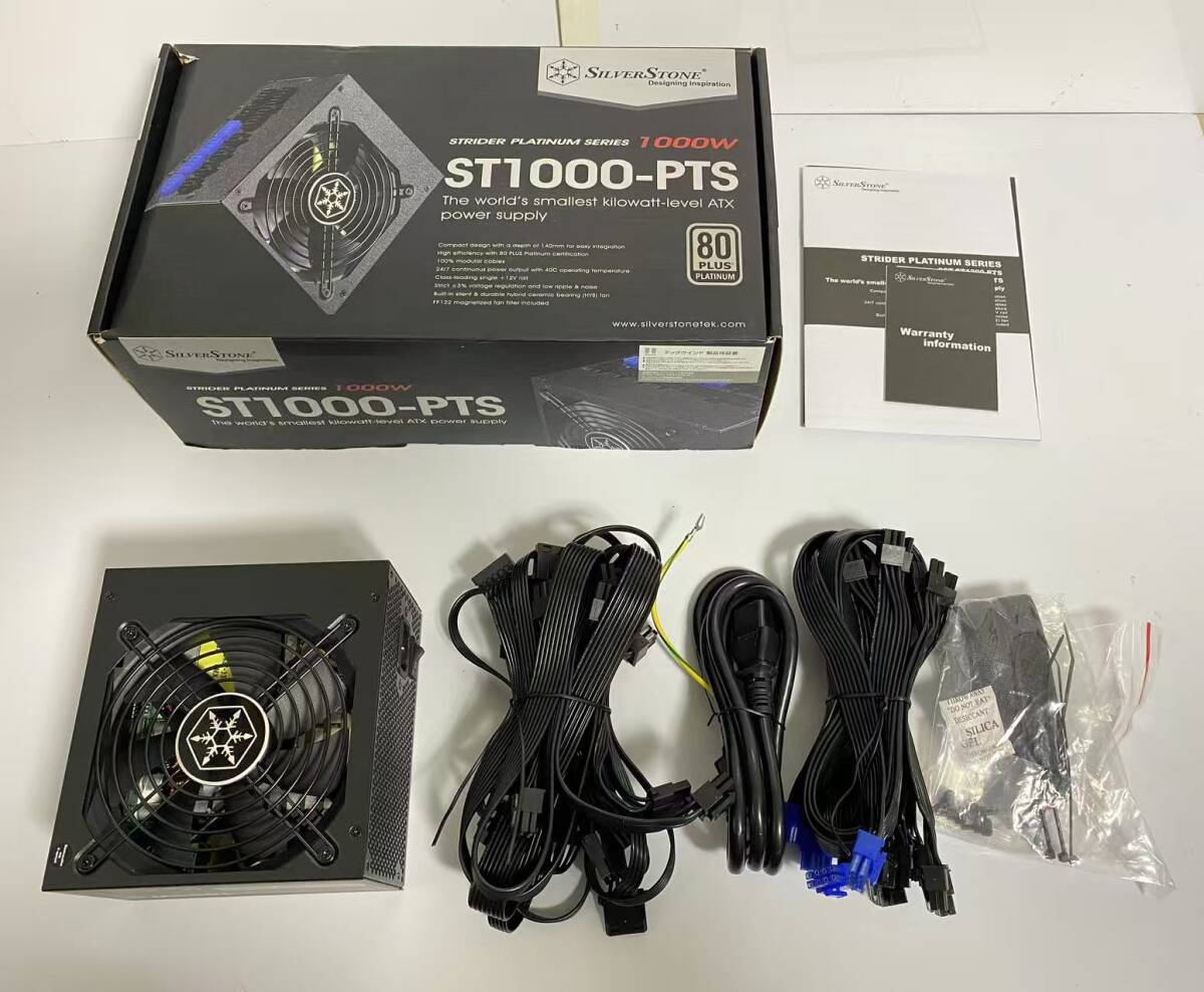 ほぼ未使用 SilverStone 1000W 80 PLUS PLATINUM認証 STRIDER シリーズ 世界最小の1000ワットATX電源 SST-ST1000-PTS拍卖