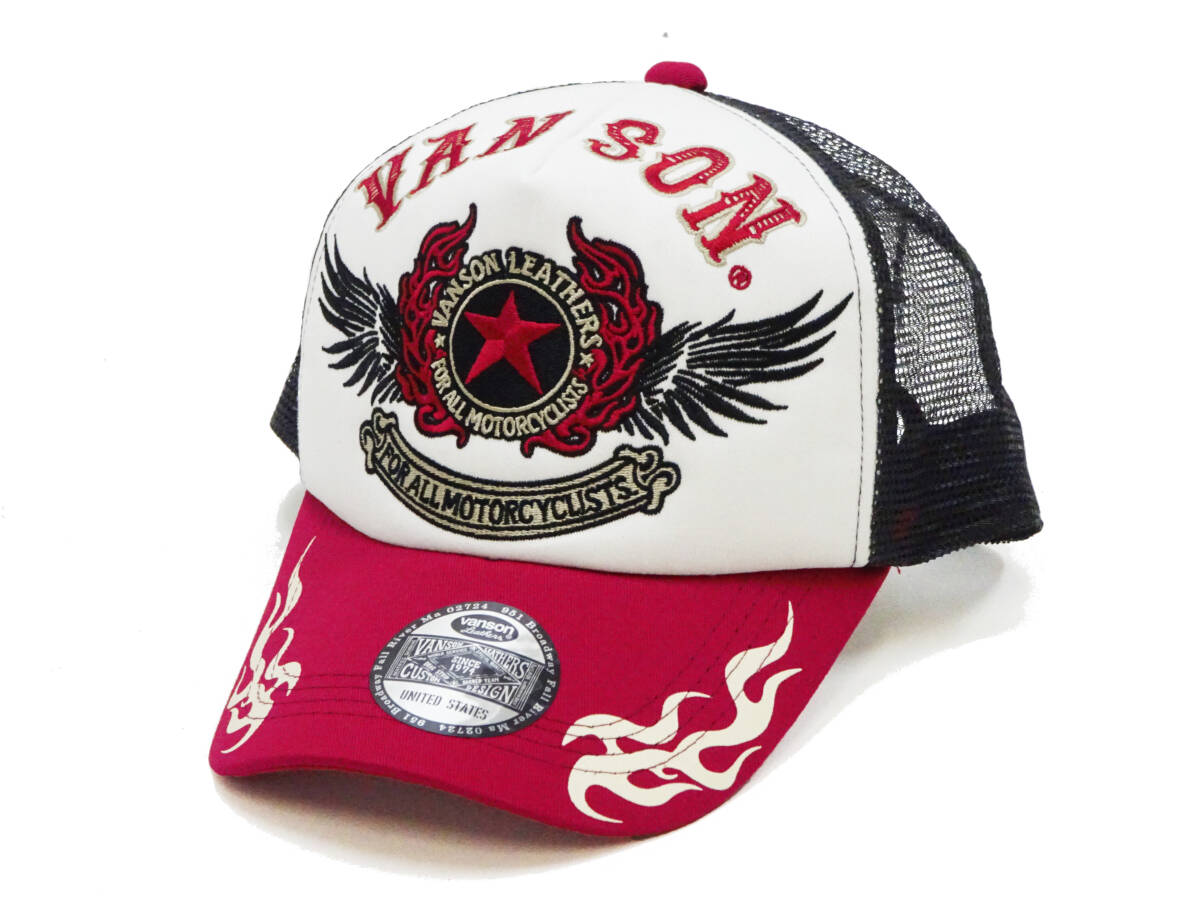 バンソン メッシュキャップ VANSON 帽子 刺繍&ステッカー フライングスター ファイアーパターン NVCP-2510 オフホワイト×ワイン 新品拍卖