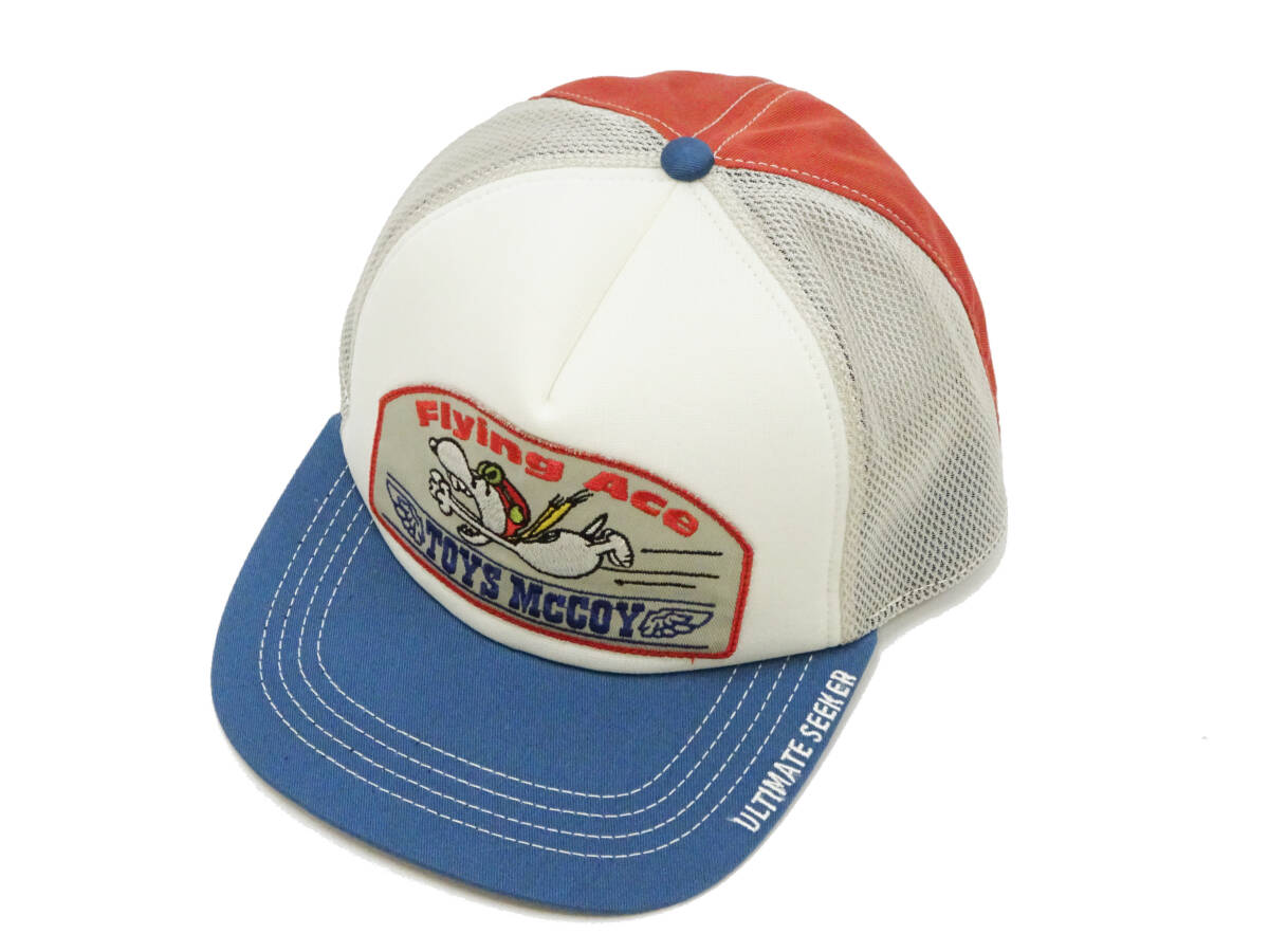 トイズマッコイ メッシュキャップ TMA2525 スヌーピー 刺繍パッチカスタム サイドメッシュ ベースボールキャップ 帽子 TOYS McCOY 新品拍卖
