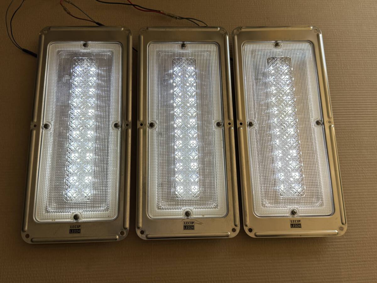室内灯★LED★3点★LECIP★LED24★24V★点灯確認済★作業灯★庫内灯★ルームランプ★即決★37L8G拍卖