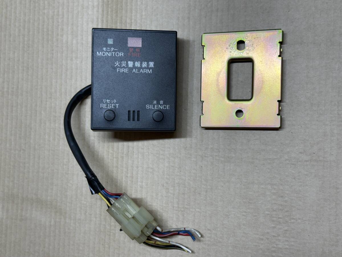 火災警報装置★元観光バス仕様★1点★作動未確認★現状★312拍卖