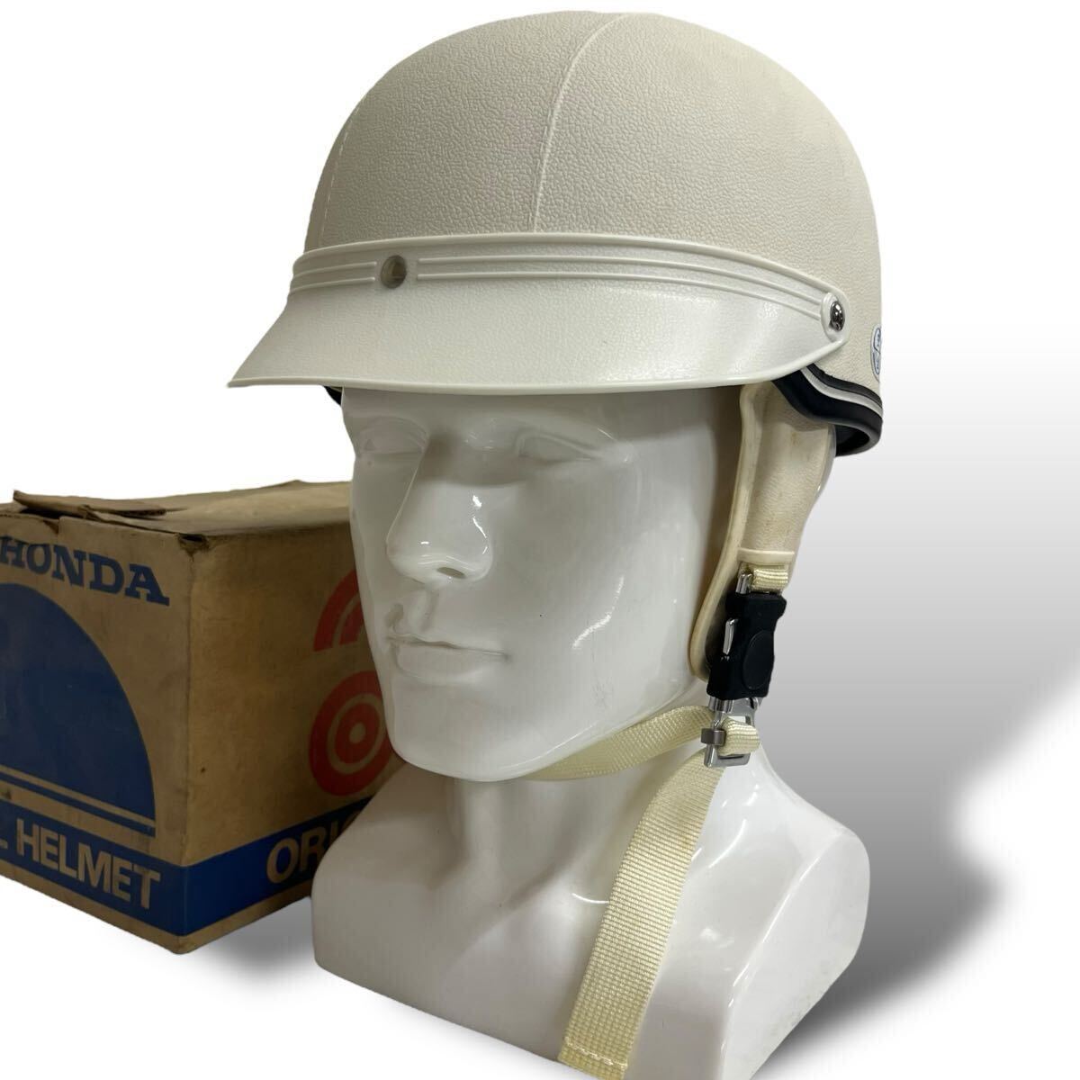 当時物/未使用/HONDA/ヘルメット/S/55-56㎝/SHOEI/昭栄/J-2/本田技研/オバヘル/旧車/バイク/原付/Arai/新井広武/立花/KUNOH/マルシン拍卖
