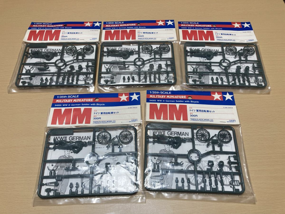 タミヤ 1/35 ドイツ軍用自転車セット プラモデル 5個 即決拍卖