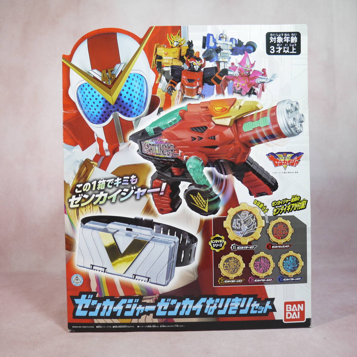 ゼンカイジャー ゼンカイなりきりセット DXギアトリンガー・ゼンカイバックル・センタイギア5個拍卖