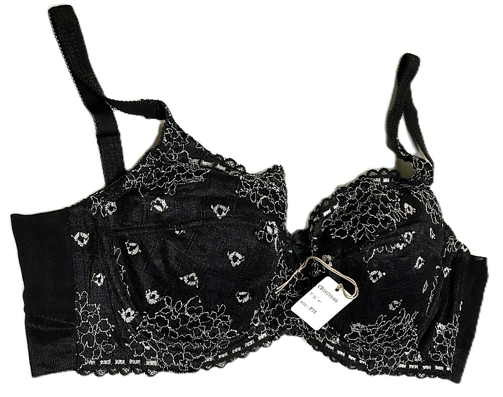 <再値下げ>CR16219-63 IB⑦【特価】新品 ブラジャー F75 1枚 有名ブランド レース 脇高 フルカップ ストレッチ レディース拍卖