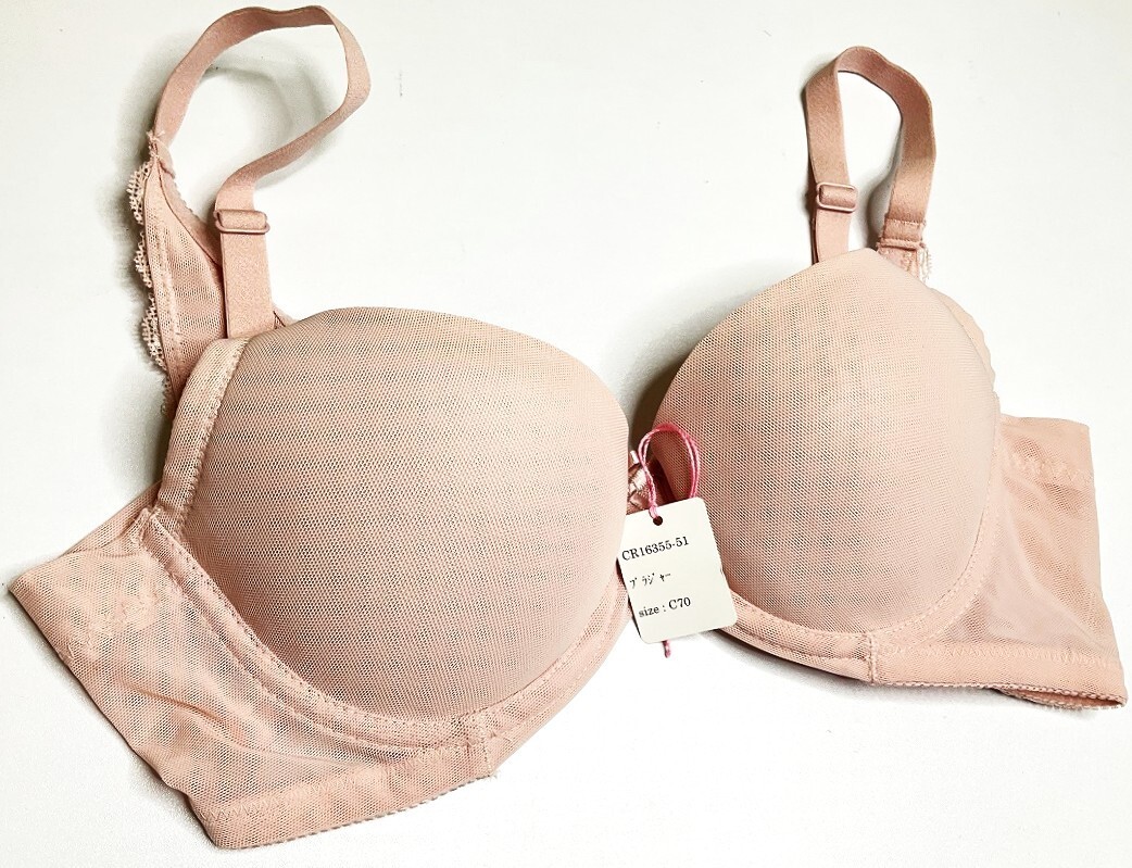 CR16355-51 IB⑦【特価】新品 ブラジャー C70 1枚 ピンク レース 花柄 3/4カップ ストレッチ おしゃれ 華やか レディース拍卖