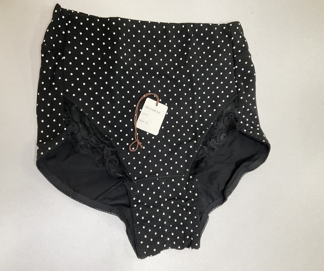 <再値下げ>CR15430-54 IS⑦【特価】新品 サニタリーショーツ L3色3枚組 ブラック 綿混 昼用 深履き ストレッチ レディース拍卖