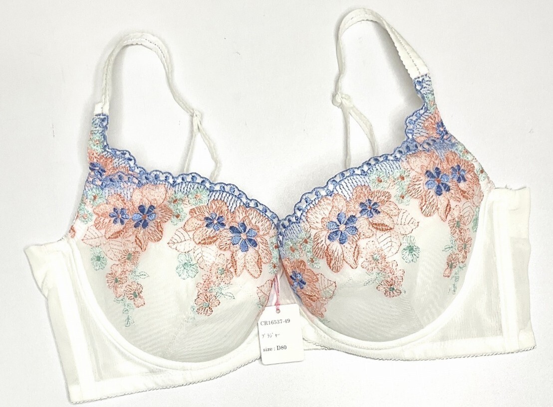 CR16537-49 IB⑦【特価】新品 大きい ブラジャー D801枚 ホワイト レース 花柄 リボン 脇高 刺しゅう 3/4カップ レディース拍卖