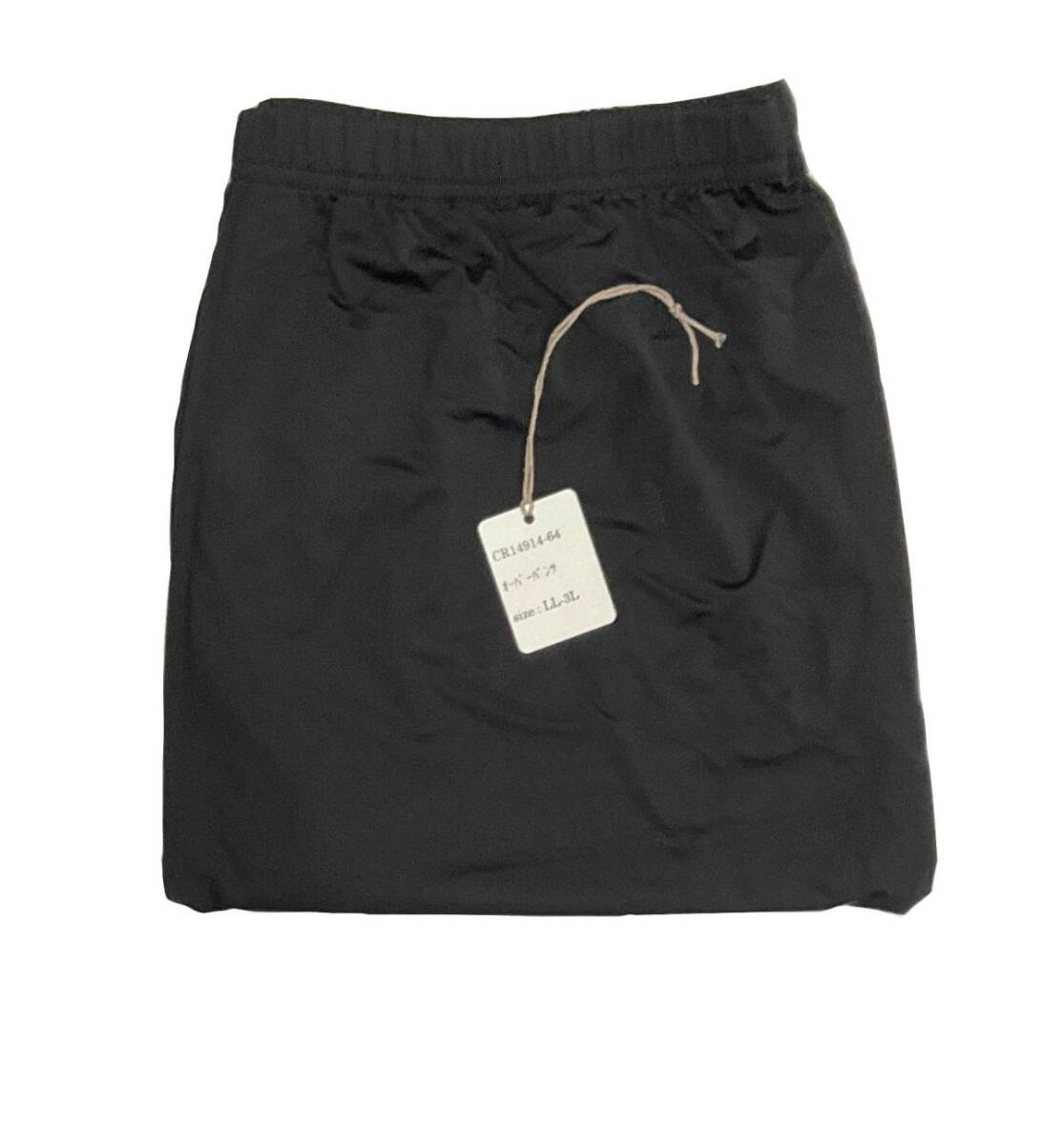 <再値下げ>CR14914-64 IS⑥【特価】新品 大きい オーバーパンツ LL~3L 3枚組 ブラック ストレッチ シンプル レディース拍卖