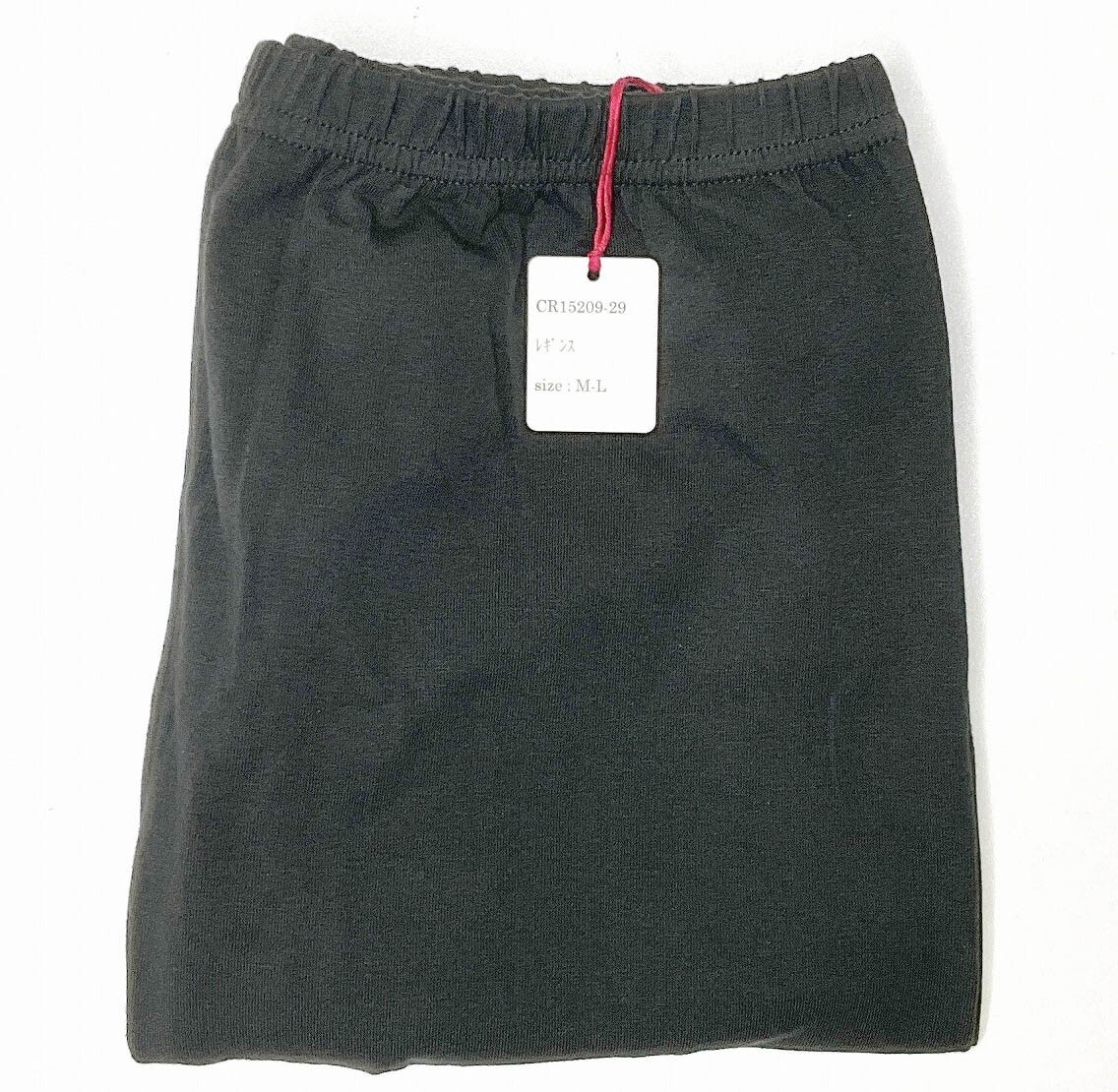 CR15209ー29 ZK⑥【特価】新品 レギンス M~L 2枚 グレー ストレッチ 綿混 七分丈 楽ちん ウエストゴム シンプル 伸縮性 レディース拍卖