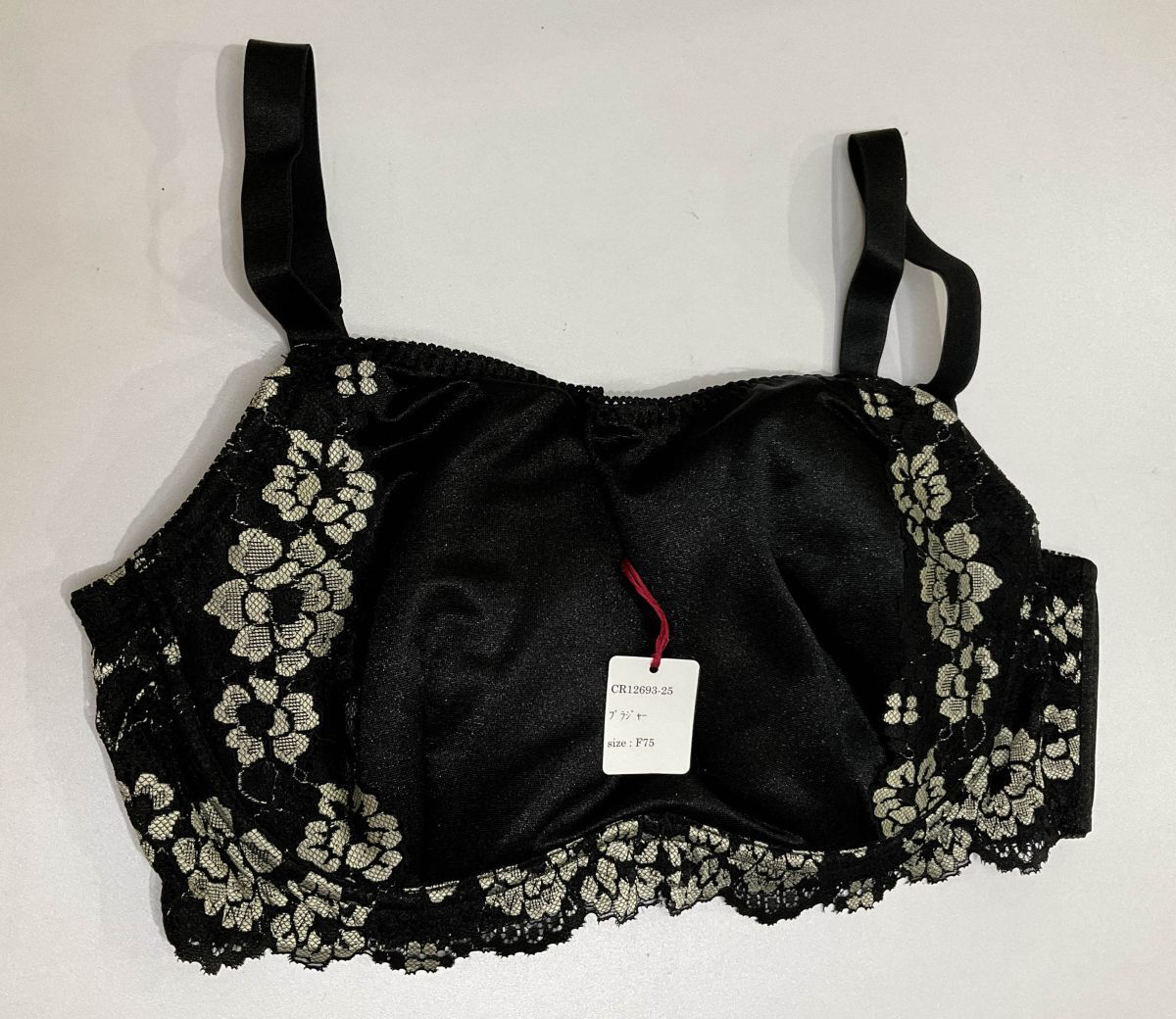 CR12693-25 IB⑥【特価】新品 大きい ブラジャー F75 ブラック 花柄 レース 脇高 刺しゅう フルカップ ストレッチ レディース拍卖