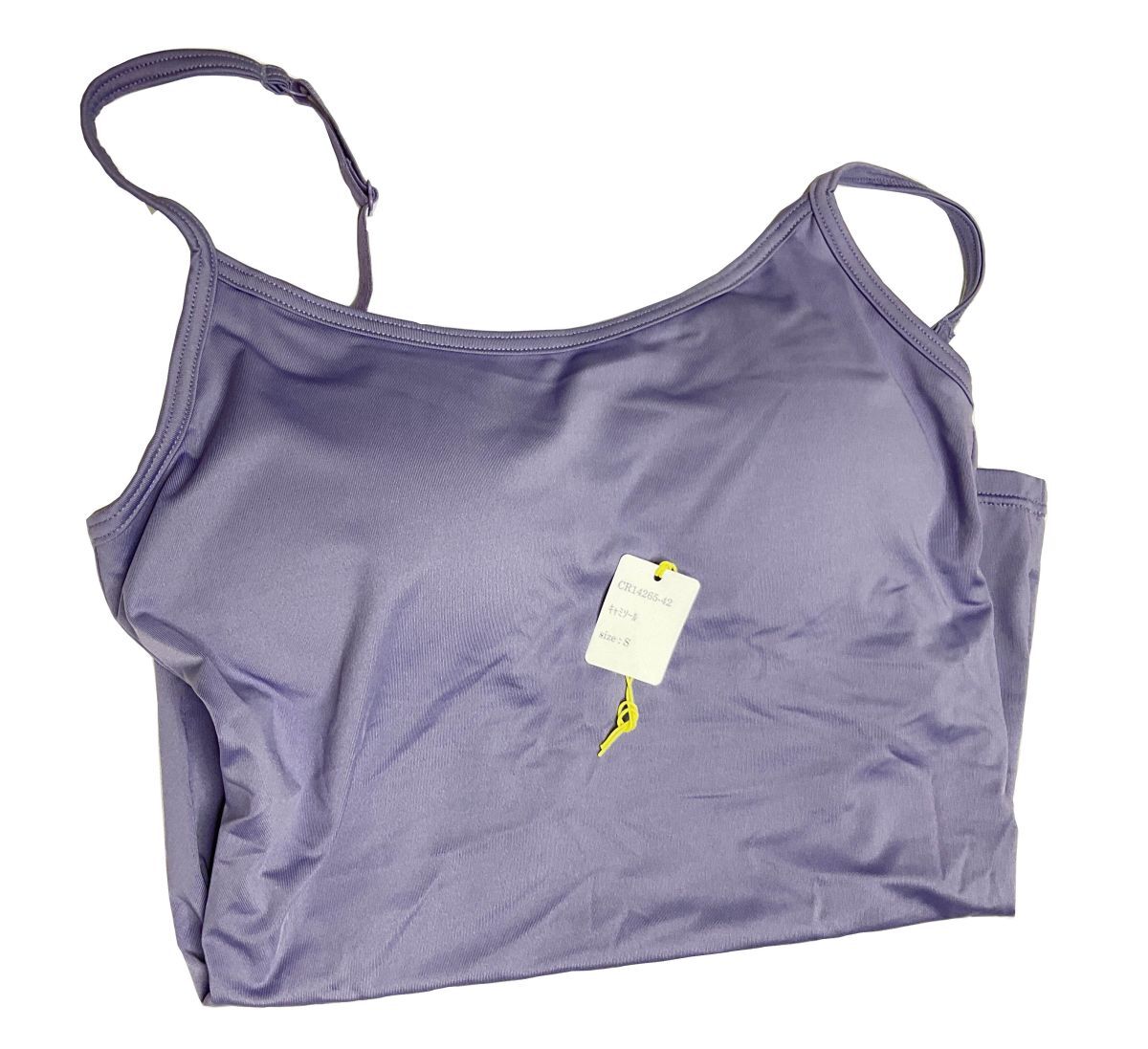 CR14265-42 IBK⑥【特価】新品 小さい カップ付キャミソール 2色2枚組 S パープル ストレッチ 吸汗速乾 接触冷感 UVカット レディース拍卖