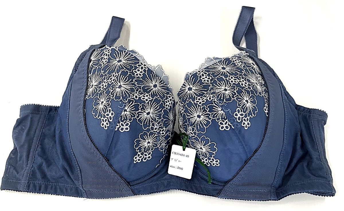 <再値下げ>CR15424-40 IB⑦【特価】新品 ブラジャー D90 1枚 ブルーネイビー 有名ブランド レース 花柄 脇高 ストレッチ レディース拍卖