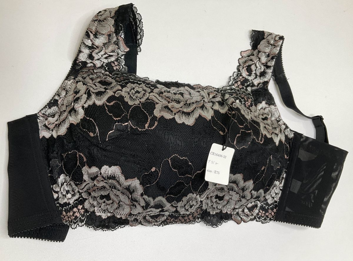 CR16406-32 IB⑦【特価】新品 ブラジャー E75 1枚 ブラック 有名ブランド レース 花柄 ノンワイヤー 脇高 フルカップ レディース拍卖