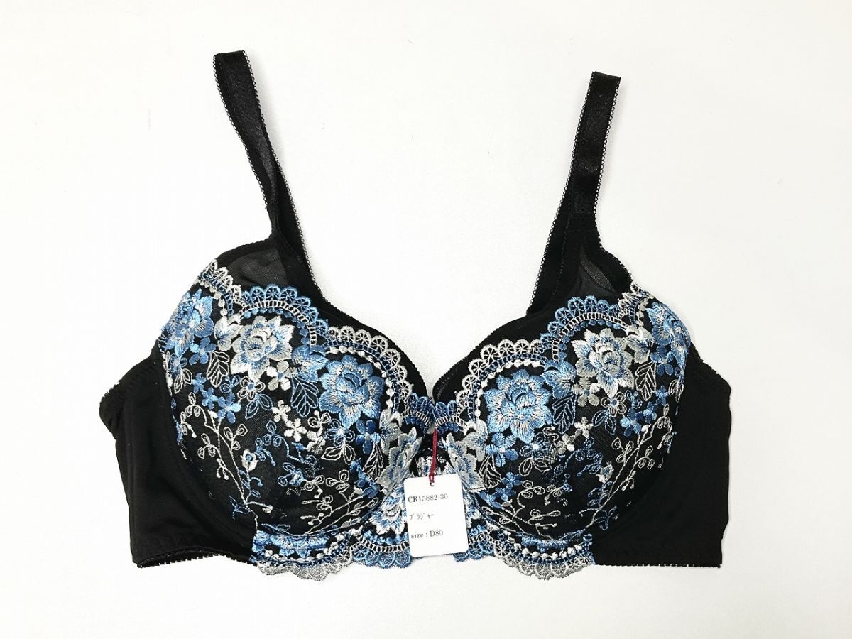 CR15882-30 IB⑦【特価】新品 大きい ブラショーツセット D80 4セット ネイビー レース 花柄 刺しゅう 3/4カップ おしゃれ レディース拍卖