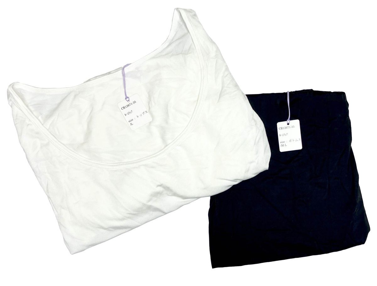 <再値下げ>CR12671-35 ZK⑥【特価】新品 インナー上下セット L/M~L3 2色3枚組 ホワイト ブラック ゆったり 楽ちん レディース拍卖