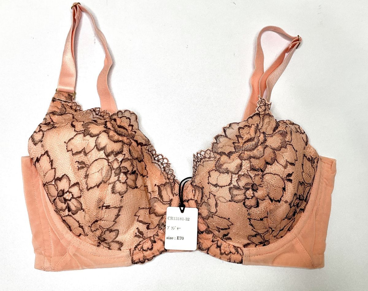 CR13181-32 IB⑥【特価】新品 大きい ブラジャー E70 ピンクオレンジ 花柄 レース 脇高 チャーム 3/4カップ ストレッチ レディース拍卖