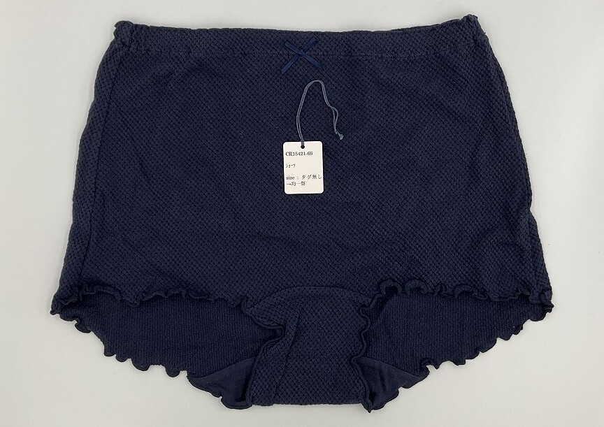 <再値下げ>CR15421-66 IS⑦【特価】新品 ショーツセット 2色組2枚組 ブルー リボン 深履き レディース拍卖