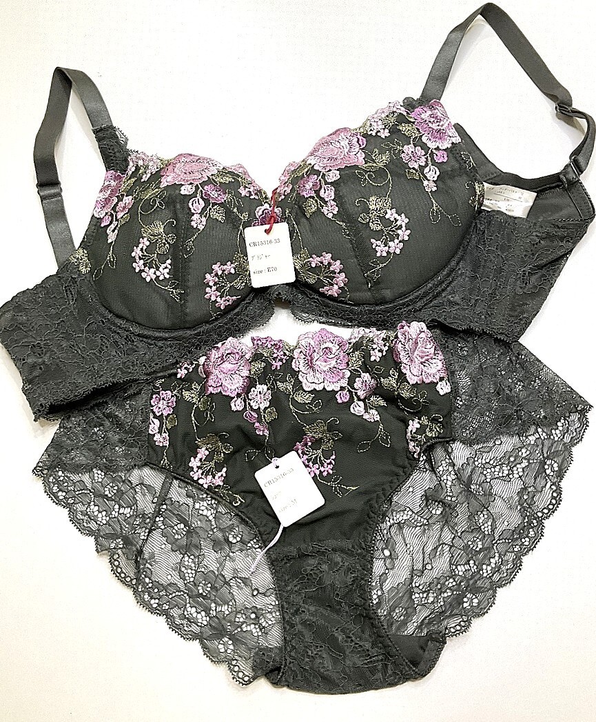 CR15316-33 IB⑦【特価】新品 大きい ブラショーツセット E70/M チャコールグレー 花柄 レース リボン 刺しゅう 3/4カップ レディース拍卖
