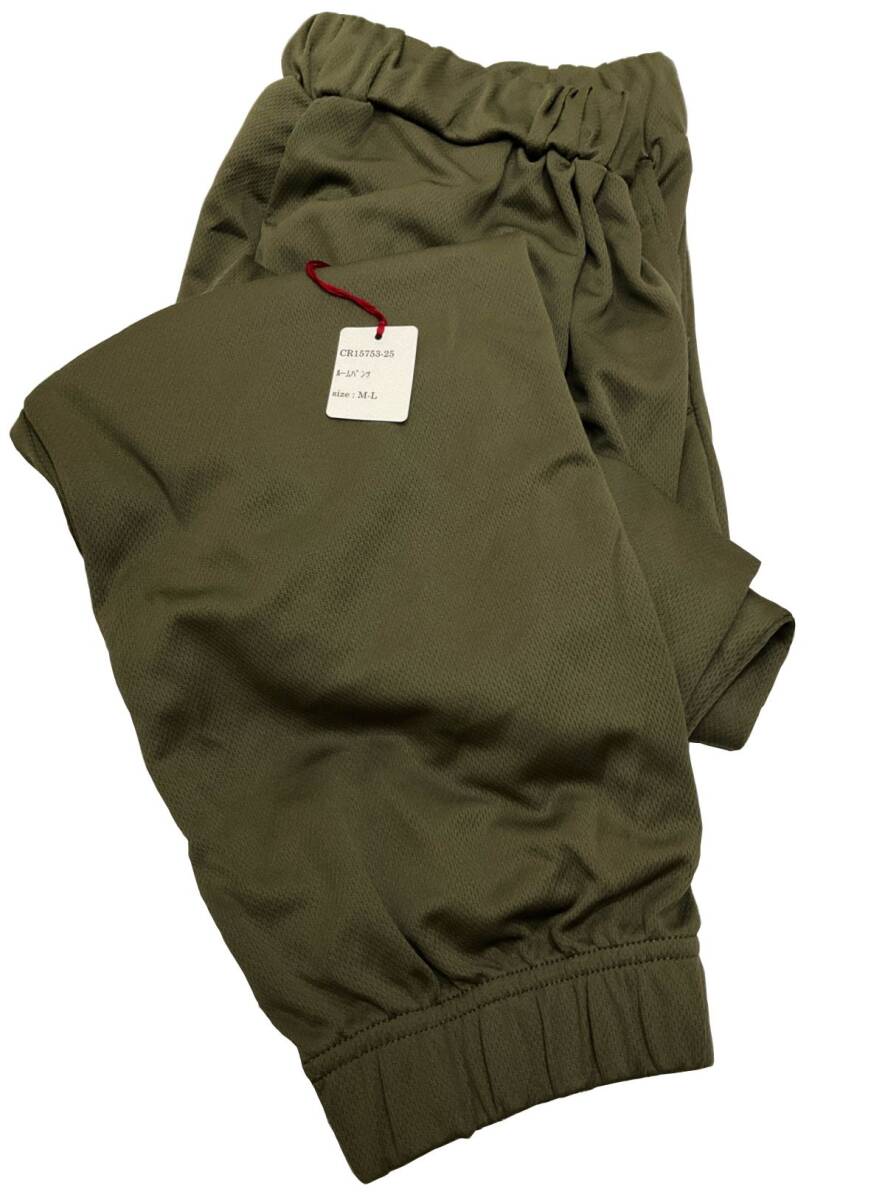 <再値下げ>CR15753-25 ZK⑦【特価】新品 ルームパンツ M~L2色2枚組 ブラック ストレッチ ゆったり 伸縮性 シンプル レディース拍卖