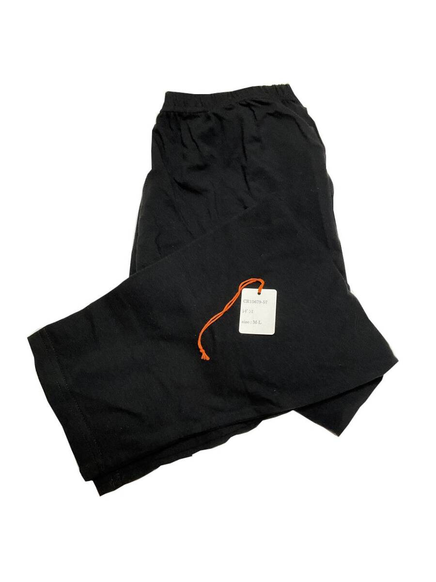 <再値下げ>CR15679-57 ZK⑦【特価】新品 レギンス 2枚組 M~L ブラック ストレッチ ゆったり 楽ちん ウエストゴム シンプル レディース拍卖