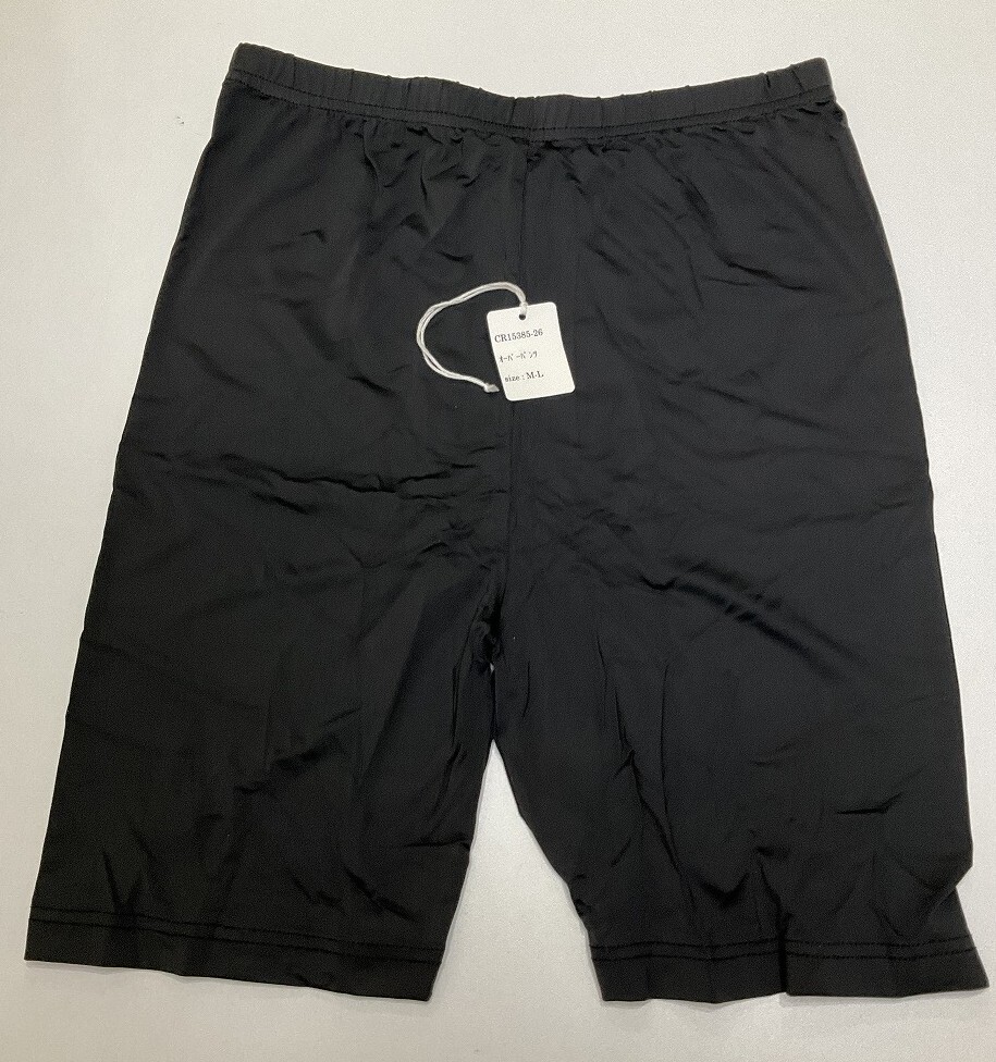 <再値下げ>CR15385-26 IS⑦【特価】新品 オーバーパンツ M~L 3枚組 ブラック 深履き ストレッチ 吸汗速乾 レディース拍卖