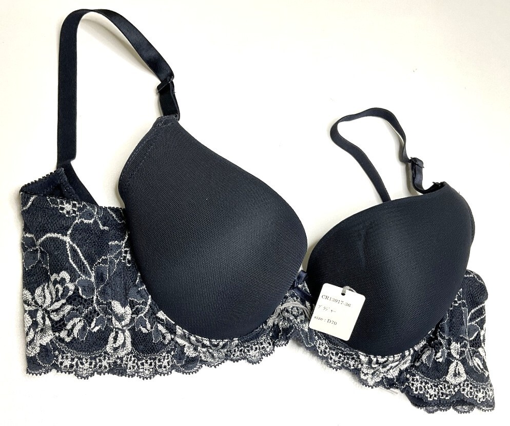 <再値下げ>CR13917-36 IB⑥【特価】新品 大きい ブラジャー D70 1枚 ネイビー 脇高 刺しゅう 3/4カップ モールドカップ レディース拍卖