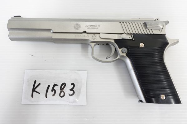 【k1583】東京マルイ AUTOMAG III A01211 オートマグ3 エアガン拍卖