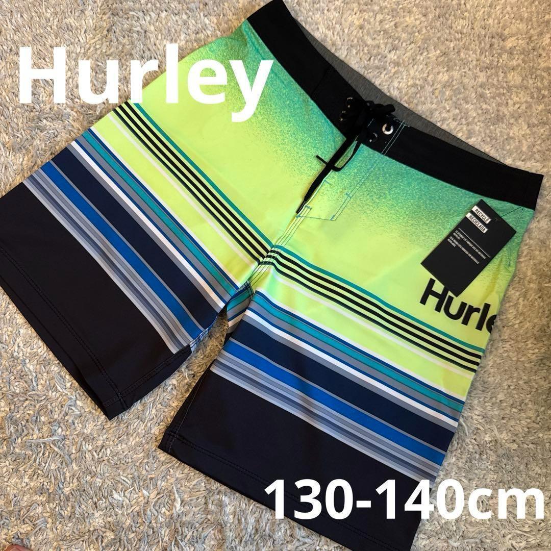 130 140 キッズ Hurley ハーレー 水着 グラデーション ブルー グリーン 男の子 海パン 新品未使用タグ付き拍卖
