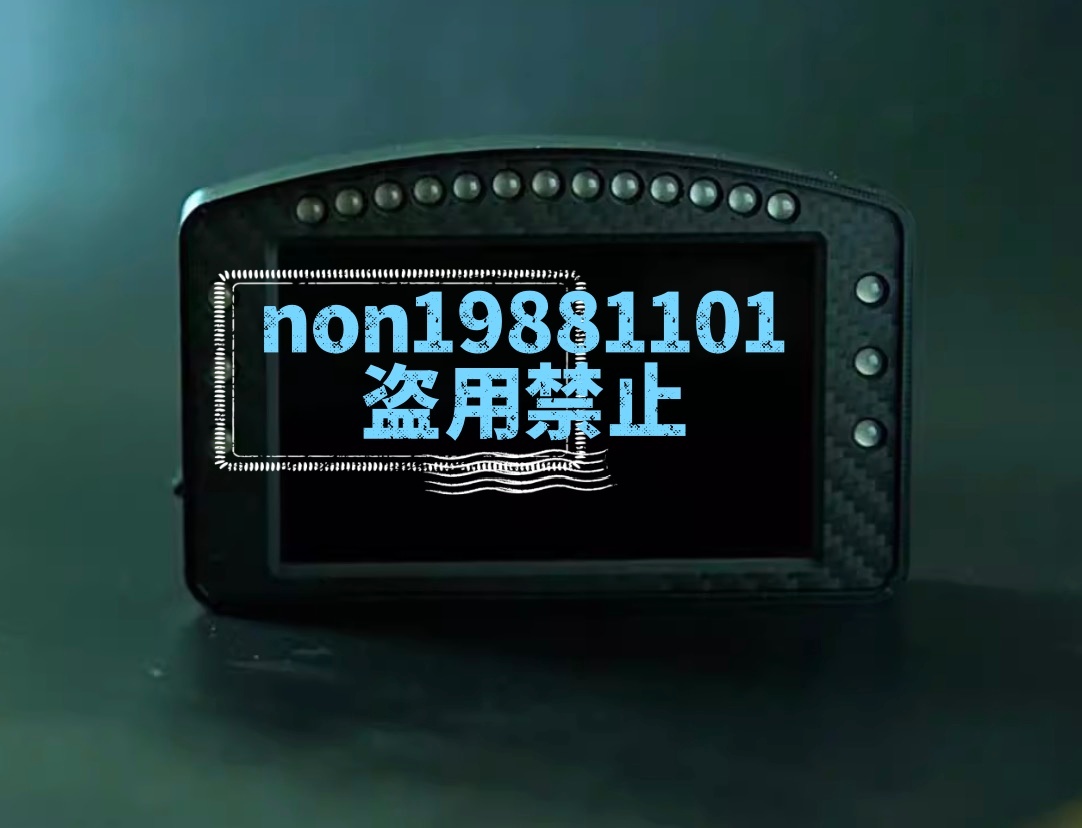 OBD2 ギアポジション表示器 シフトインジケーター 手動・自動車対応 シフトタイミングライト拍卖