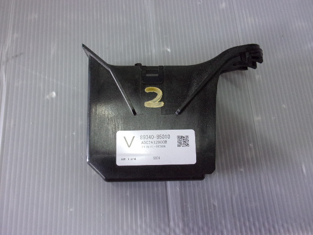 【2700】ハイゼット S321V 2021年式 KF-VE リアワイドセンサーコンピューター 89340-B5010 APC7A12000B 棚G12拍卖