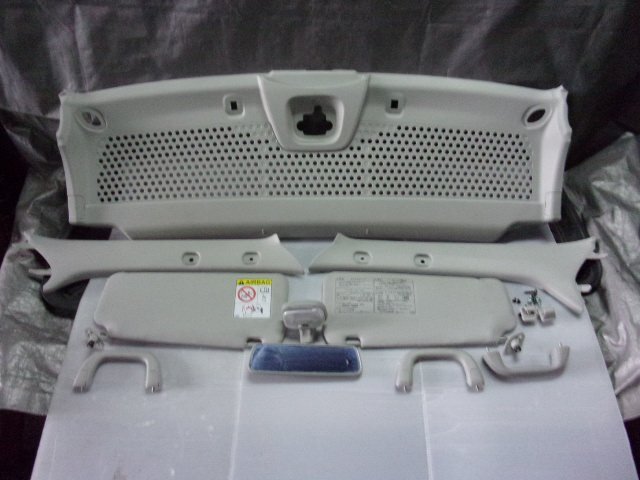 Y【2700】ハイゼット S321V オーバーヘッドコンソール 拍卖