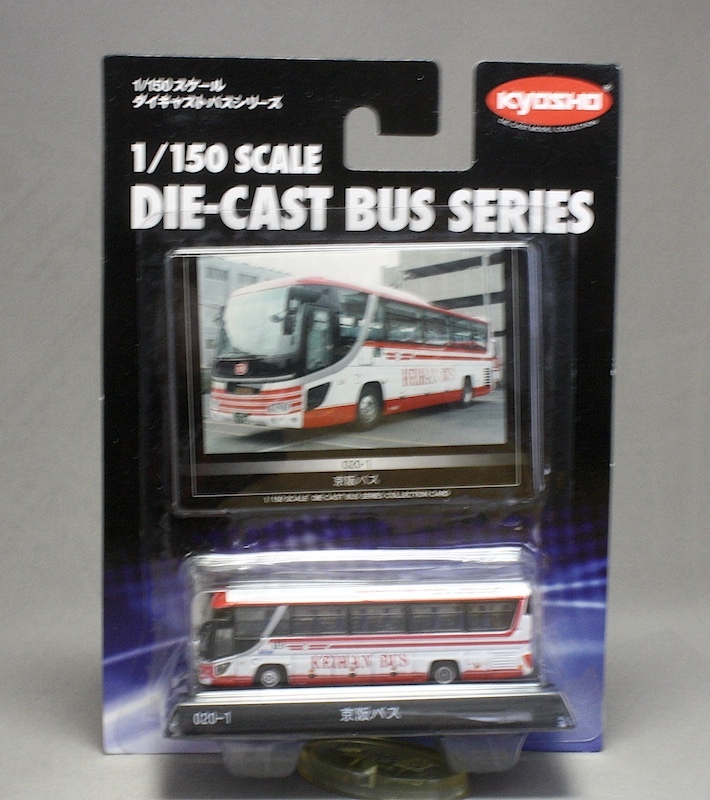 京商 1/150 ダイキャストバスシリーズ 020-1 京阪バス拍卖