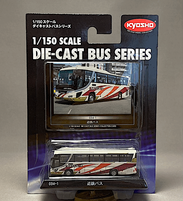京商 1/150 ダイキャストバスシリーズ 034-1 近鉄バス拍卖