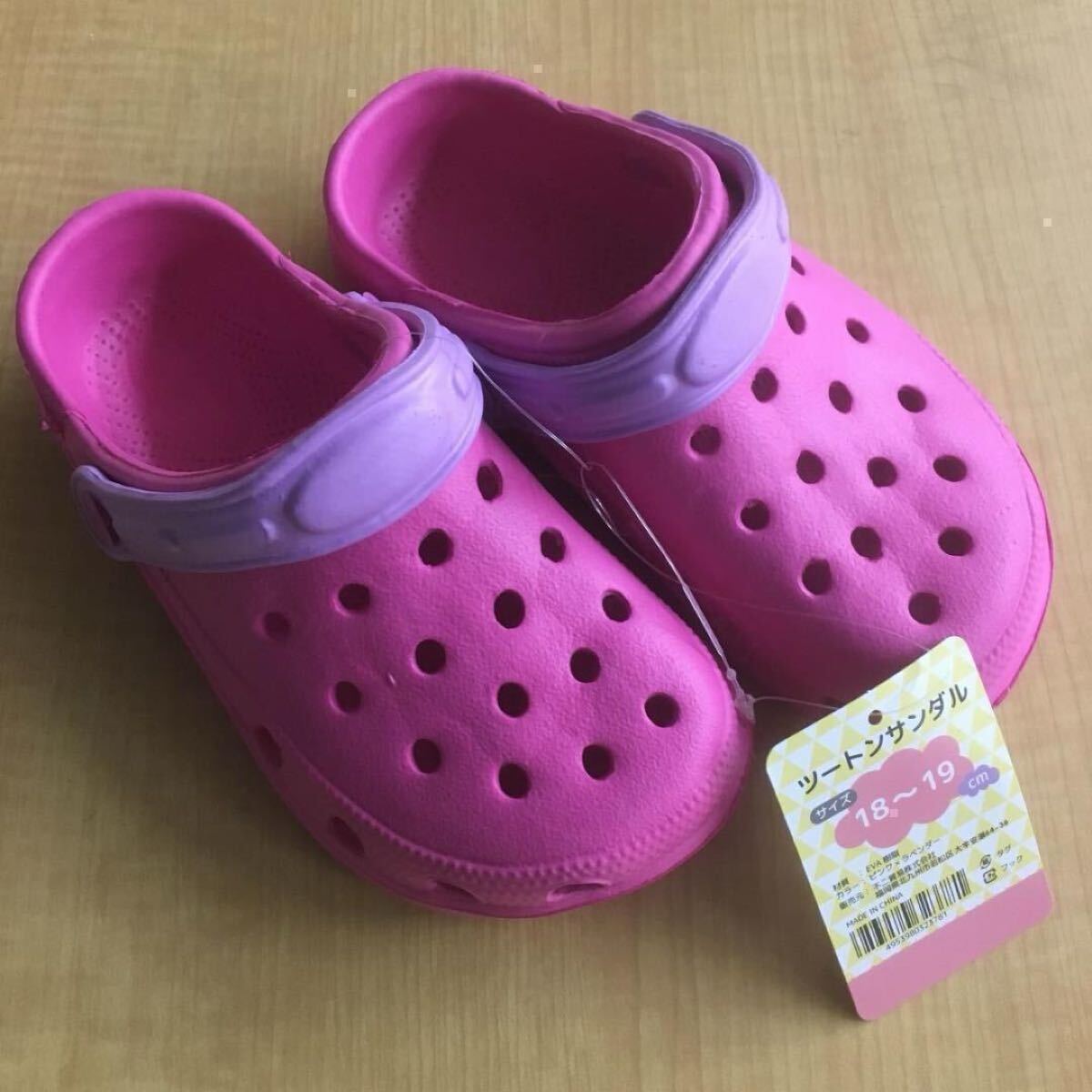 ツートンサンダル キッズ用 サイズ18~19cm拍卖