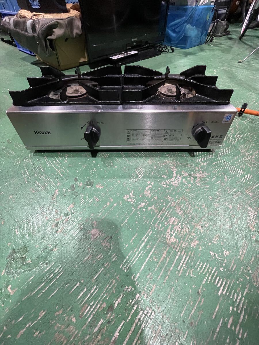 Rinnai リンナイ 業務用 ガスコンロ RSB-211SV 2口 ガステーブルコンロ LPガス 2023年製 卓上 コンロ プロパン 現状売り切り拍卖