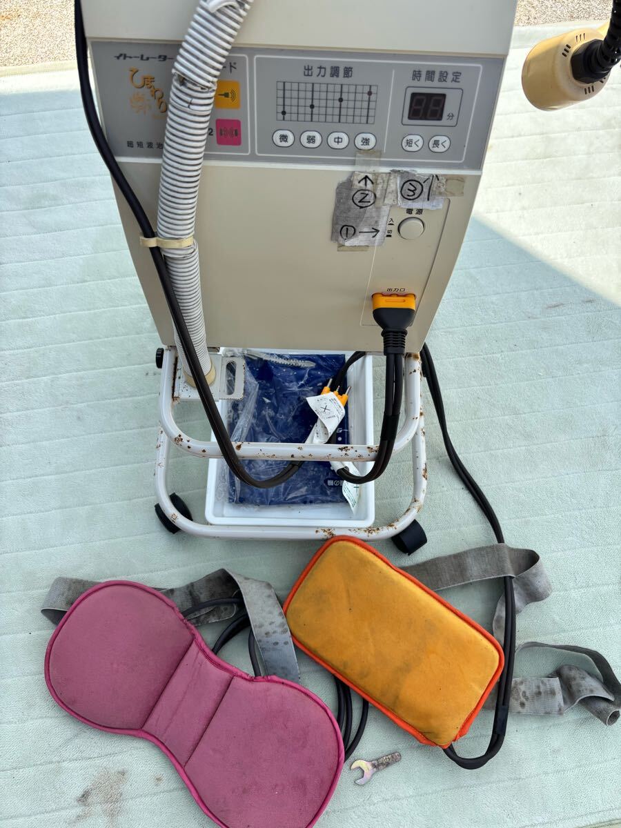 伊藤超短波 ひまわりSUN イトーレーター 超短波治療器 家庭用 健康器具 現状 通電確認済み拍卖
