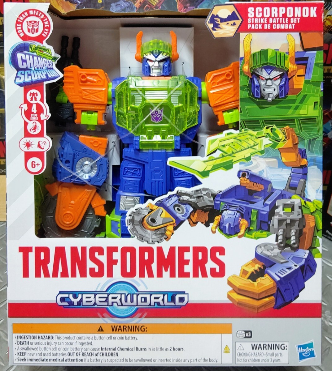 トランスフォーマー サイバーワールド スコルポノック 新品未開封品拍卖