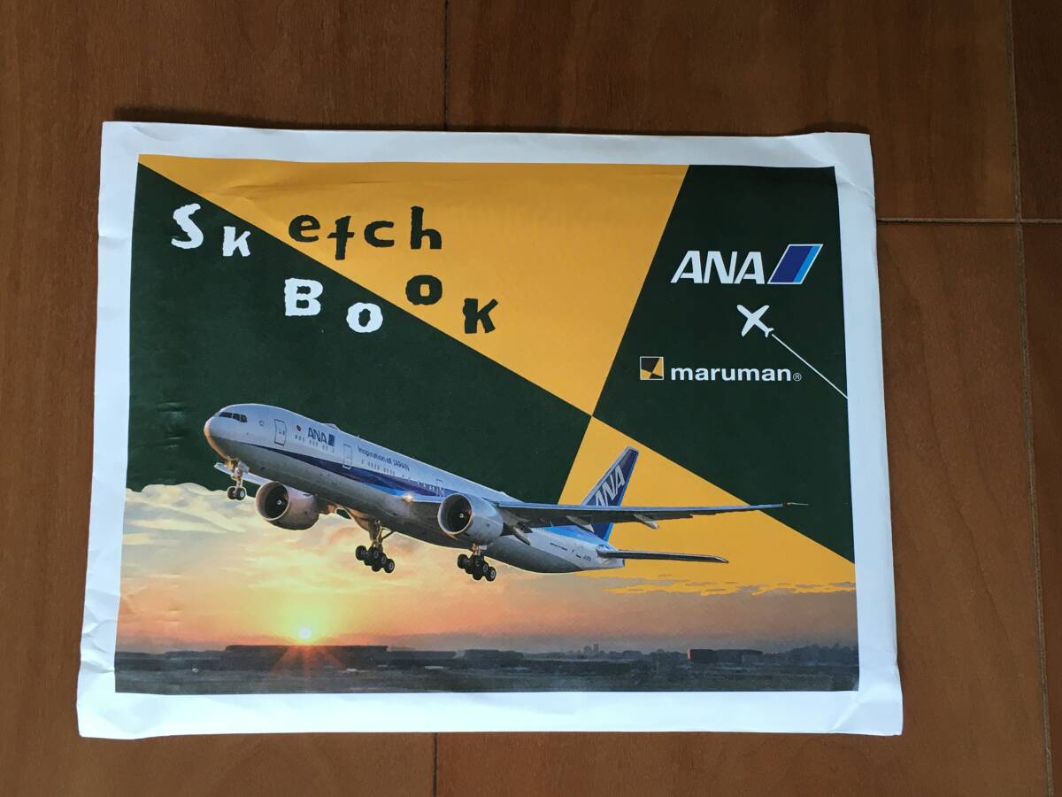 ANA スケッチブック Sketch Book 非売品★子供用 機内限定品 1部 未開封拍卖