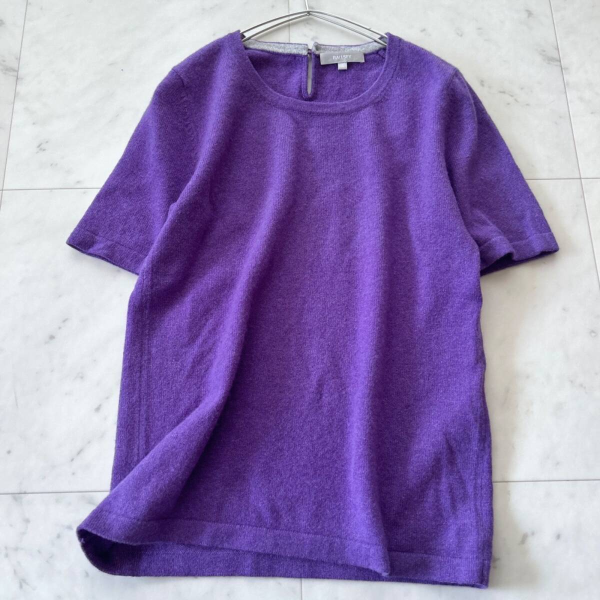 BALLSEY ボールジィ カシミヤ100% パープル 半袖ニット 38拍卖