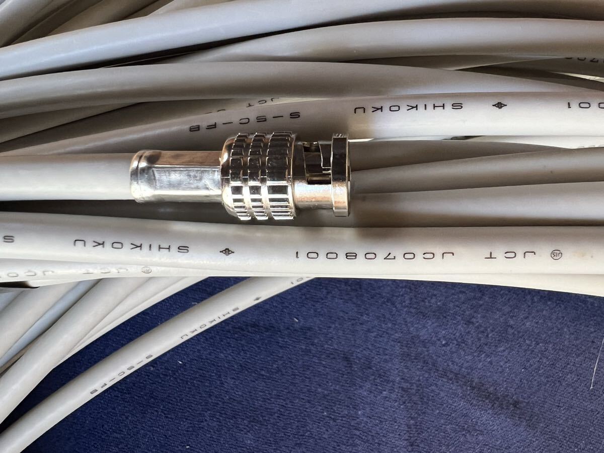 「同軸ケーブル S-5C-FB BNC端子付 6本セット CANAREコネクタ 使用 中古」拍卖