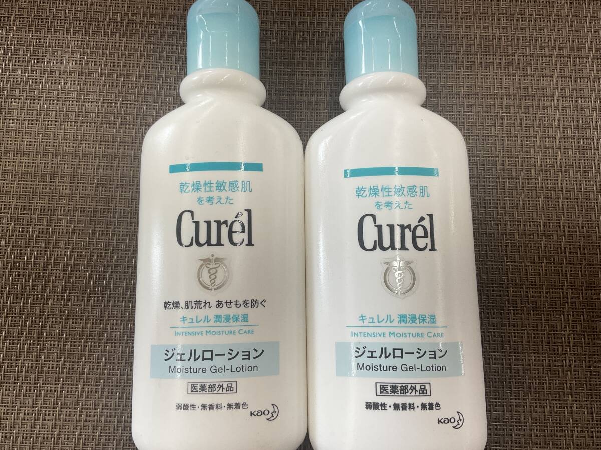 花王 キュレル 潤浸 保湿 ジェル ローション ほぼ 未使用 2本 セット 乾燥性敏感肌 ☆ 現品限り 即決 早い者勝ち 現品限り 送料無料 ☆拍卖