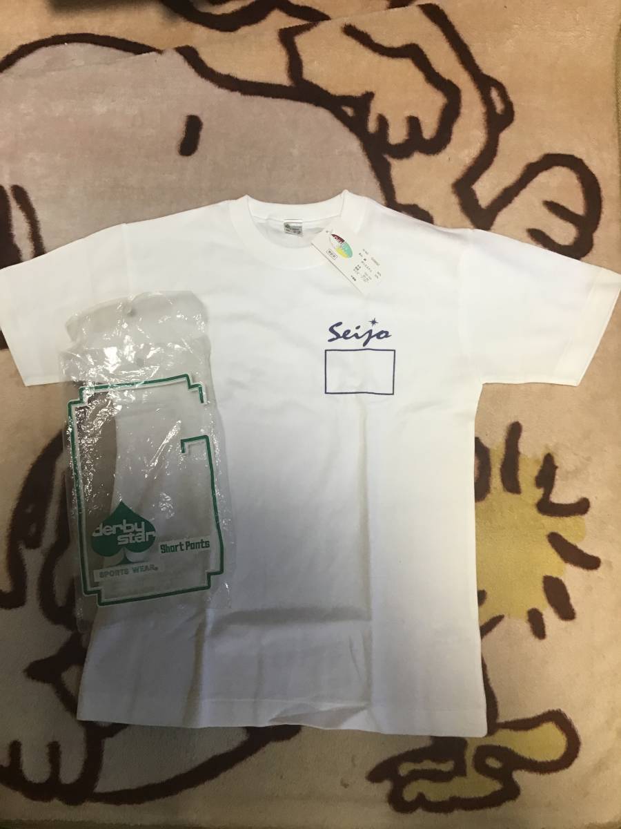 M ダービースター 体操着 体操服 白 紺色 英文字 ゼッケン G39600 tree ツリー 半袖 シャツ 廃盤品 現品限り 入手困難 送料無料拍卖