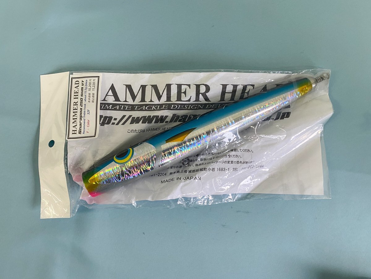 (N)(新品未開封) HAMMER HEAD シャラポア 250 スリムVT バーチカル背黒 ブルー G959 ルアー 釣り用品拍卖