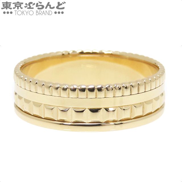 101771483 ブシュロン Boucheron キャトルラディアントリング スモール JRG0268570 JRG02685 K18YG #70 29号相当 指輪 ユニセックス 仕上済拍卖