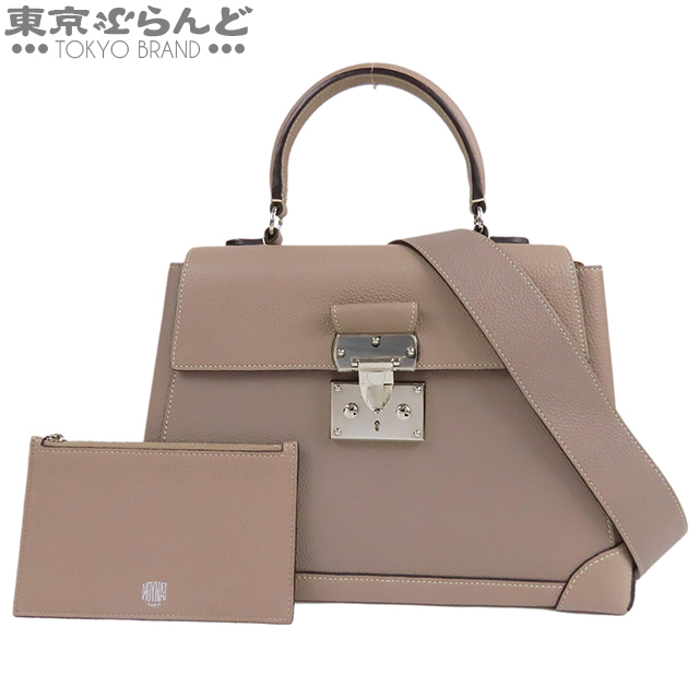 101790190 モワナ MOYNAT ル・リムジン トートレイユ ベージュ レザー 2WAY ハンドバッグ ショルダーバッグ レディース拍卖