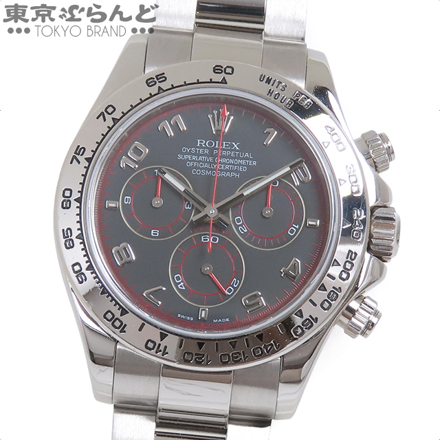 101820276 ロレックス ROLEX デイトナ 116509 D番 グレーアラビア K18WG 金無垢 オイスターブレス 保証書付き 腕時計 メンズ 自動巻 仕上済拍卖