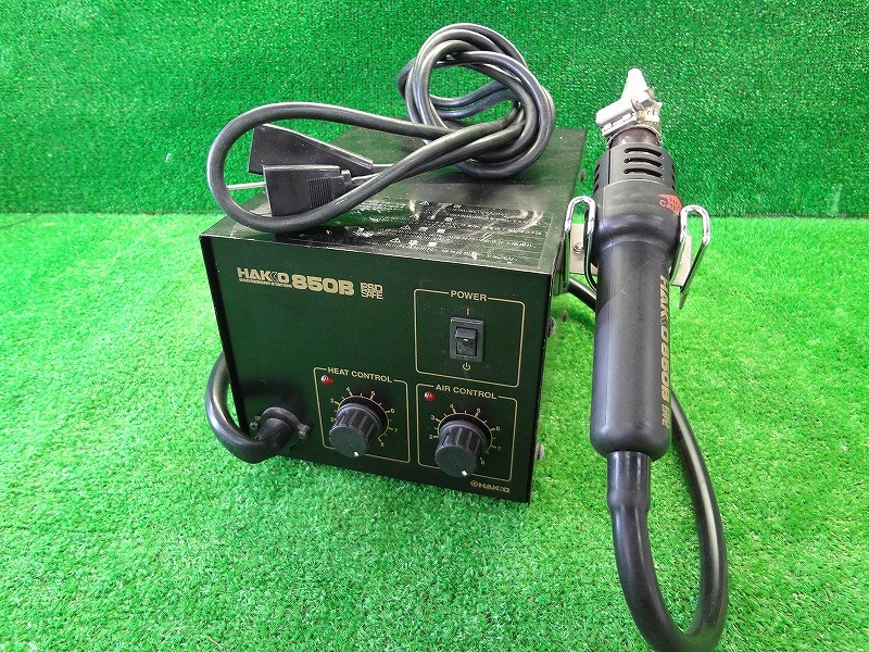 Kネお0503■白光 HAKKO ハッコー■ハッコー 850B はんだごて ハンダゴテ■温調器 黒■接着 溶接 電気工具 DIY拍卖