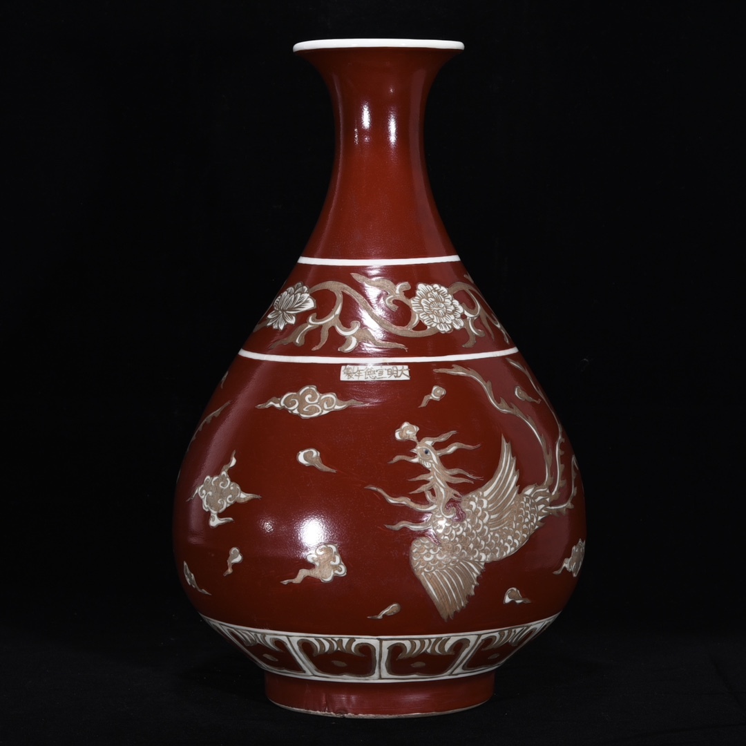 TM9#8727【3.1】中国骨董 人間国宝 磁器【明宣徳ばん紅蒔金鳳紋玉壺春瓶】工芸品 施釉陶 青花磁 陶芸 精美彫 置物 收藏品 拍卖