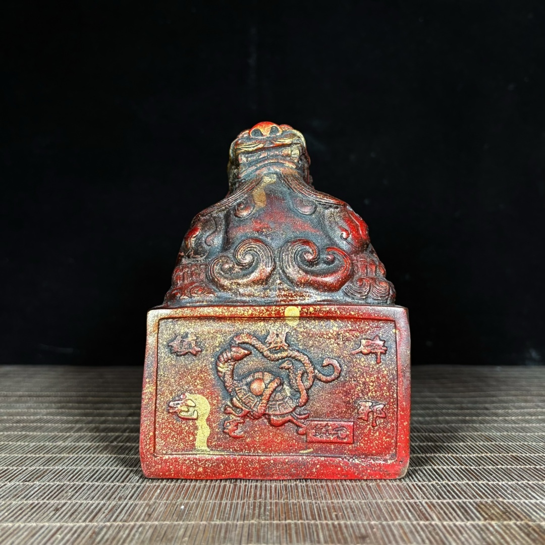 TM9#8758【3.1】人間国宝 中国骨董 和田玉 玉石 印章 彫刻品【老銅泥金辟邪鎮宅四方神獣の知り合いの印章】 時代物 本物 珍品旧蔵 伝世家珍拍卖